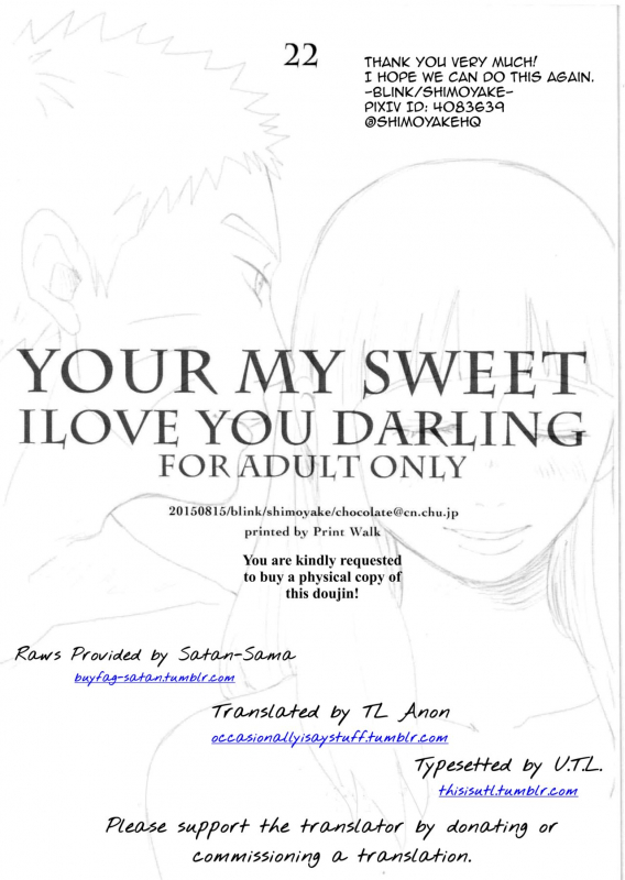 (C88) [blink (shimoyake)] YOUR MY SWEET - I LOVE YOU DARLING (Naruto) [English]_22
