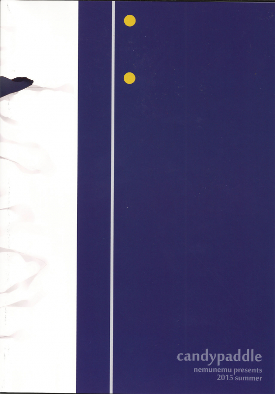 (C88) [candy paddle (NemuNemu)] Otokonoko Katana o Tokoro Kamawazu Peropero Ranbu (To_17