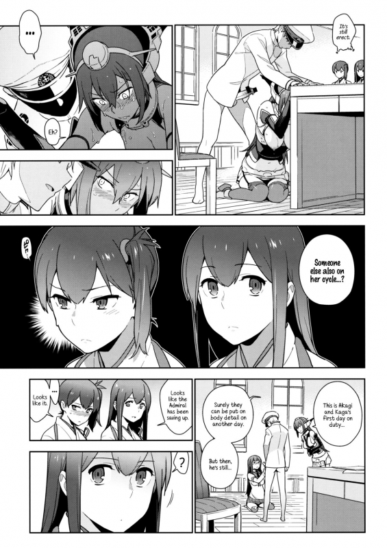 (C88) [enuma elish (Yukimi)] eggs (Kantai Collection -KanColle-) [English] [wehasband]_19