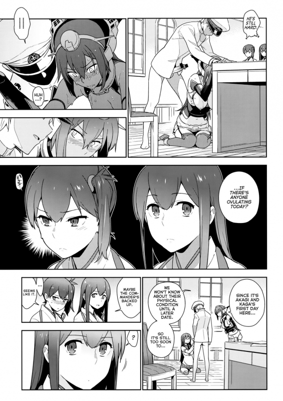 (C88) [enuma elish (Yukimi)] eggs (Kantai Collection -KanColle-) [English] {YQII}_20