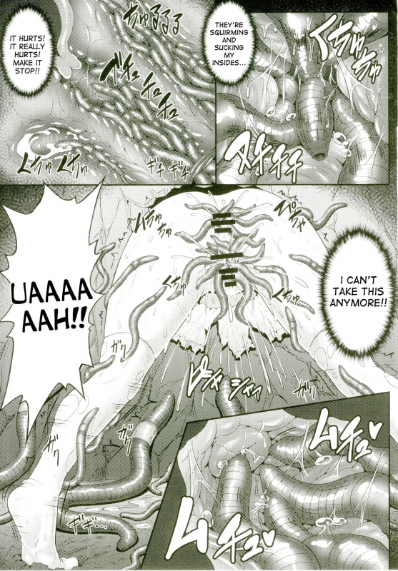 (C88) [e☆ALI-aL! (Ariesu Watanabe)] Gokuchuu Seikatsu ~Satori Mimizu~ (Touhou Project) [English] [d_13