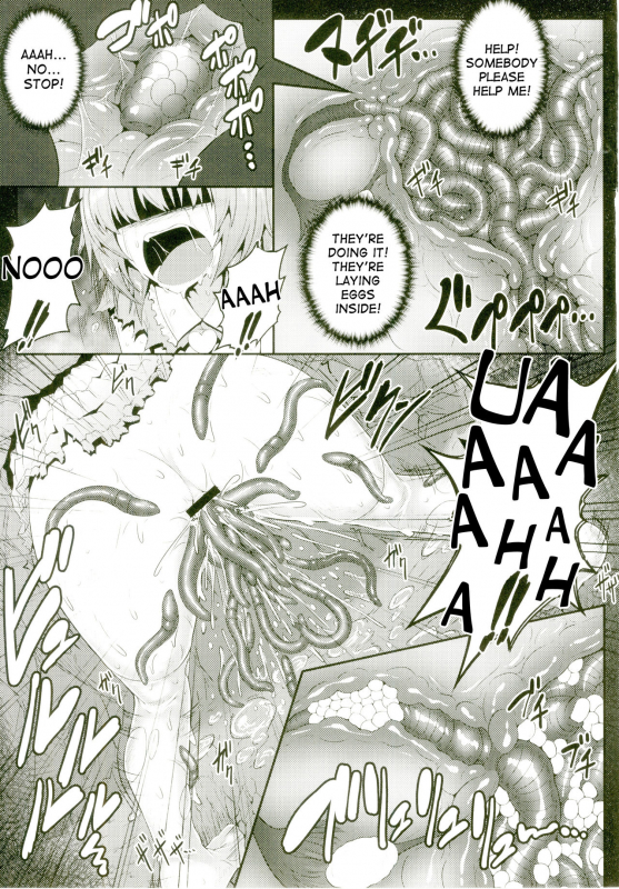 (C88) [e☆ALI-aL! (Ariesu Watanabe)] Gokuchuu Seikatsu ~Satori Mimizu~ (Touhou Project) [English] [d_15