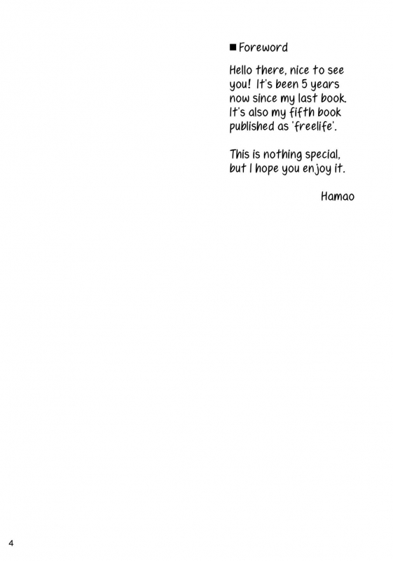 (C88) [freelife (Hamao)] Freelife5 + C87 Paper [English] [Yuri-ism]_02