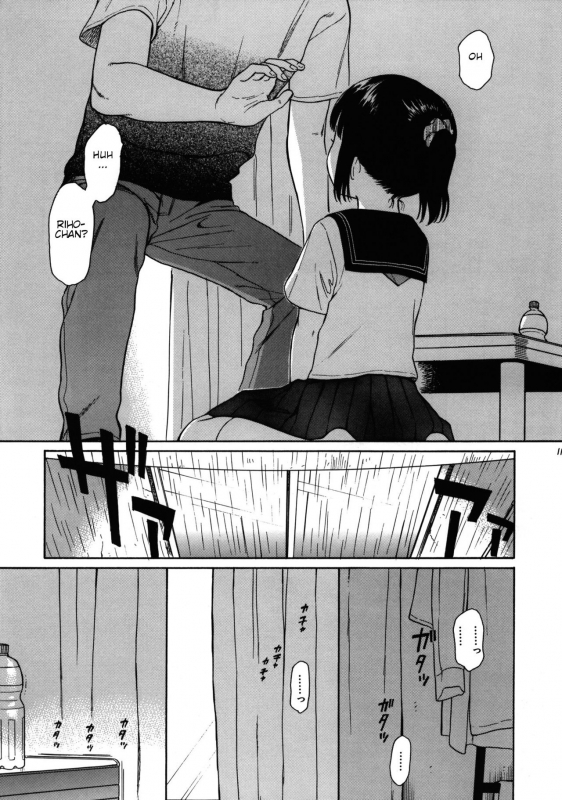 (C88) [fuka fuka (Sekiya Asami)] Manatsu no Seifuku [English] [BlindEye]_09