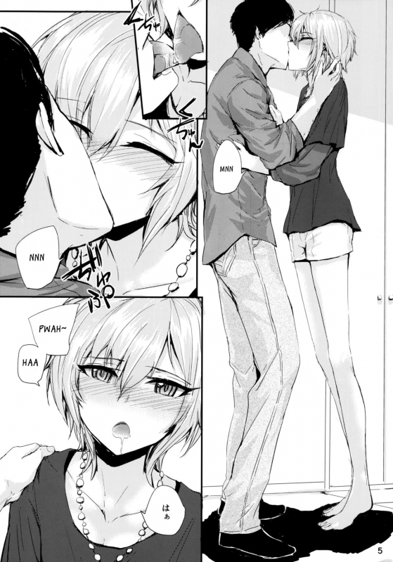 (C88) [furuike (Sumiya)] Мой любимый ～Watashi no Aisuru Hito～ (THE IDOLM@STER CINDERELLA GIRLS) [Engl_06