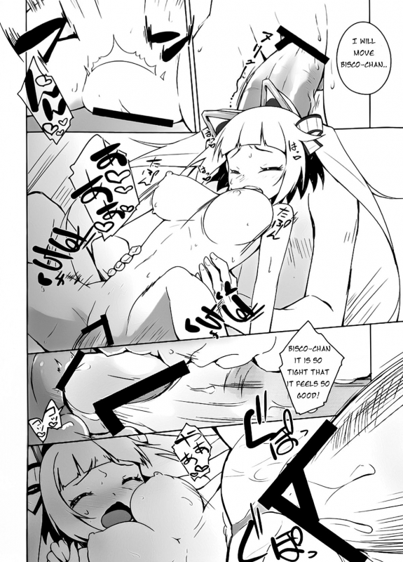 (C88) [grand-nauts (Hirose Madoka)] Honey Biscuits! (BeatStream) [English]_10