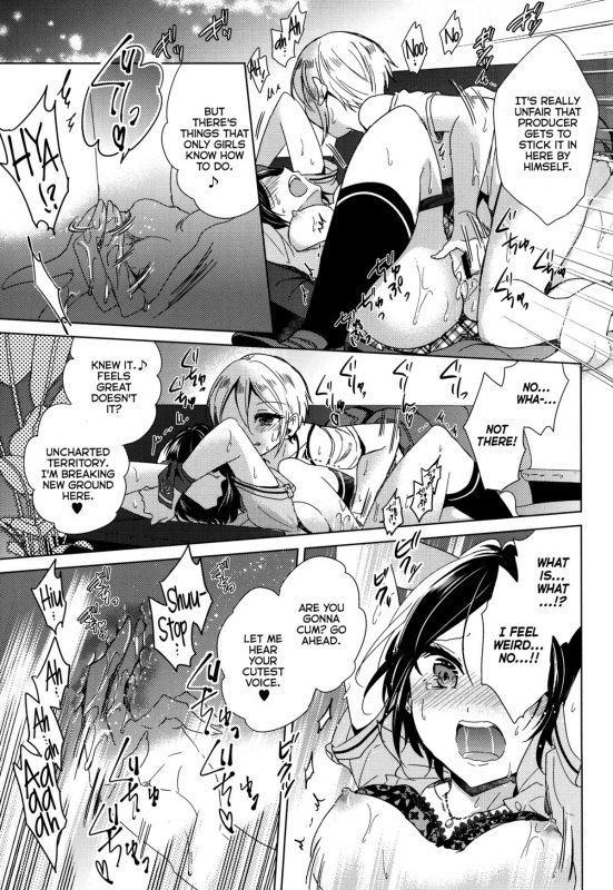 (C88) [ivycrown (emu)] Manatsu no Kagerou (THE IDOLM@STER CINDERELLA GIRLS) [English] [M@]_12