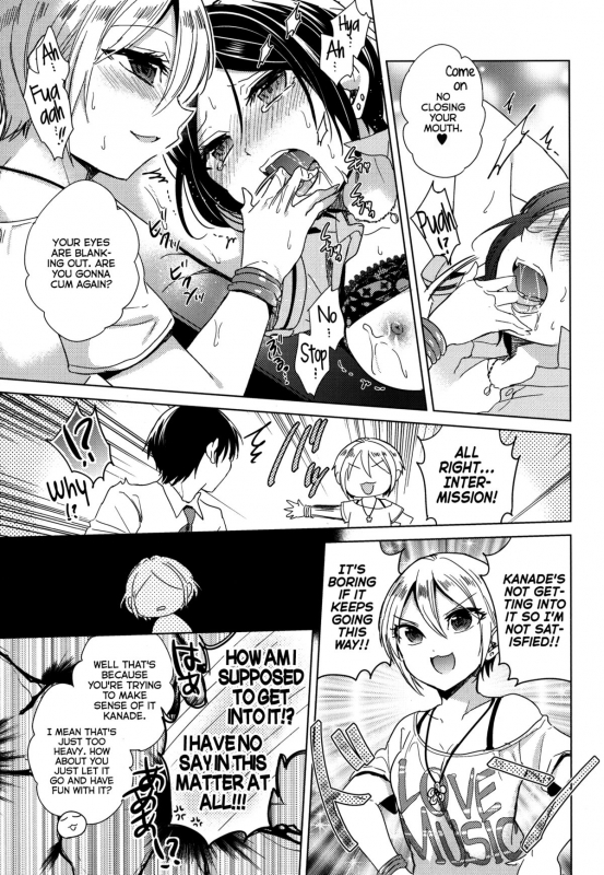 (C88) [ivycrown (emu)] Manatsu no Kagerou (THE IDOLM@STER CINDERELLA GIRLS) [English] [M@]_18