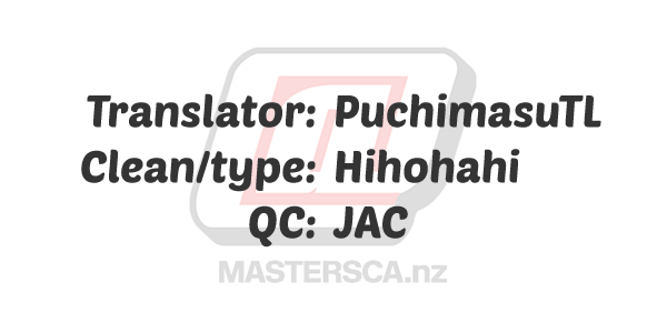 (C88) [ivycrown (emu)] Manatsu no Kagerou (THE IDOLM@STER CINDERELLA GIRLS) [English] [M@]_27