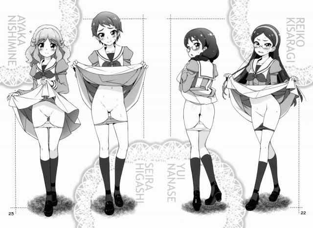 (C88) [life (Haga Yui)] Chou Jissenteki Princess Lesson  Super Pragmatic Pri_20