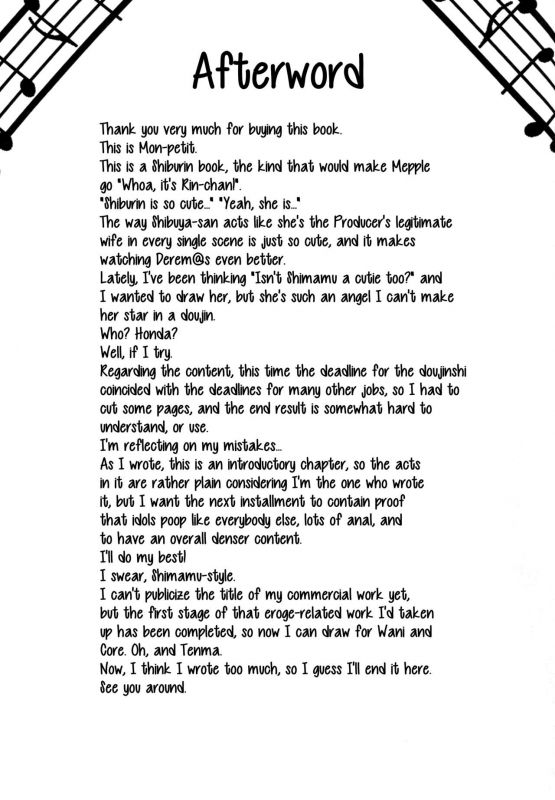 (C88) [mon-petit (Mon-petit)] Cinderella Story (THE IDOLM@STER CINDERELLA GIRLS) [English] [B.E.C. Sc_28