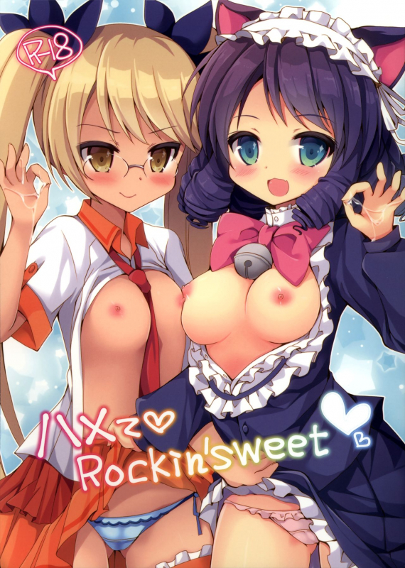 (C88) [moriQ (Mori Airi)] Hamete Rockin’sweet (SHOW BY ROCK!!) [English] {Hennojin}_00