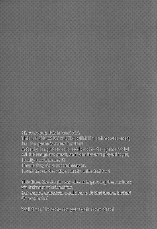 (C88) [moriQ (Mori Airi)] Hamete Rockin’sweet (SHOW BY ROCK!!) [English] {Hennojin}_19