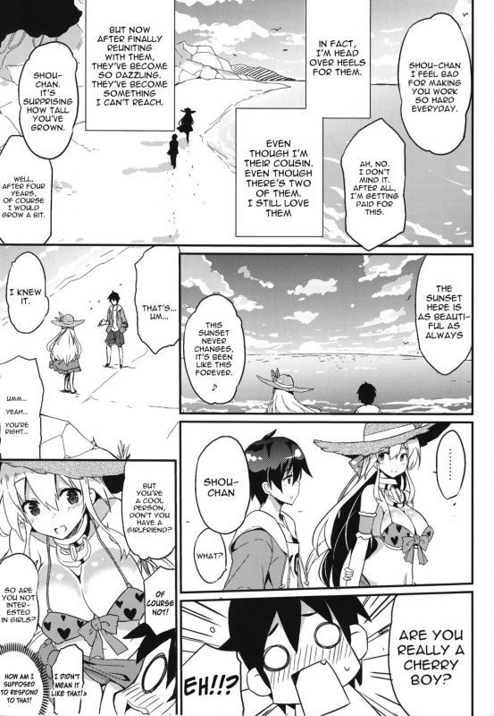 (C88) [odin (Kurokawa IZUMI)] Anehama. [English] [constantly]_05