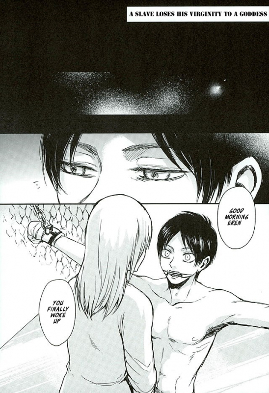 (C88) [plantain (Nichii)] Reizoku wa Kami ni Arazaru (Shingeki no Kyojin) [English] [Roadwarior2]_01