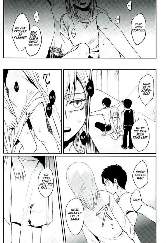 (C88) [plantain (Nichii)] Reizoku wa Kami ni Arazaru (Shingeki no Kyojin) [English] [Roadwarior2]_14