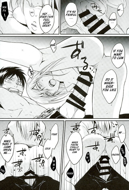 (C88) [plantain (Nichii)] Reizoku wa Kami ni Arazaru (Shingeki no Kyojin) [English] [Roadwarior2]_18