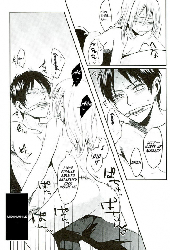 (C88) [plantain (Nichii)] Reizoku wa Kami ni Arazaru (Shingeki no Kyojin) [English] [Roadwarior2]_19