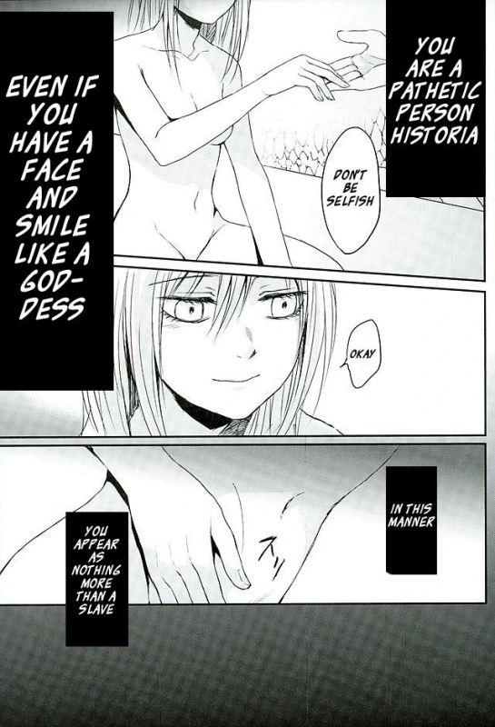 (C88) [plantain (Nichii)] Reizoku wa Kami ni Arazaru (Shingeki no Kyojin) [English] [Roadwarior2]_23