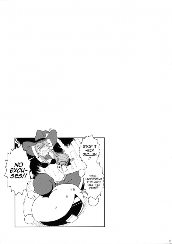 (C88) [wildstyle (9SO)] Ponite-Ribbon★Fantasia (YuruYuri) [English] {u scanlations}_16