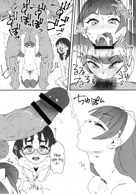 (C88) [zero-sen (xxzero)] Shiritsu Noble Gakuen Seitokai  Private_06