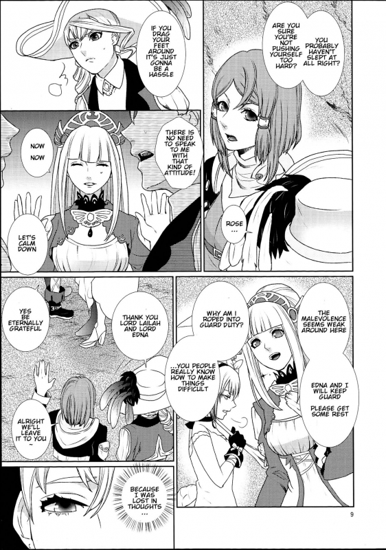 (C89) [3egg (Meriko)] Sennyuu Chishiki to Setsuju (Tales of Zestiria) [English] [Hououin Kyouma]_08