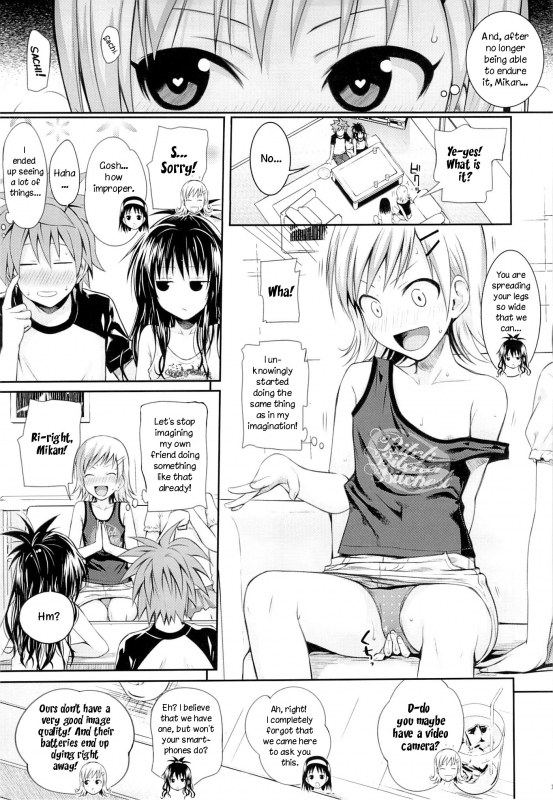 (C89) [40010 1-GO (Shimanto Shisakugata)] Tomodachi no Ecchi na Kyoudai Kankei (To Love-Ru) [English]_13