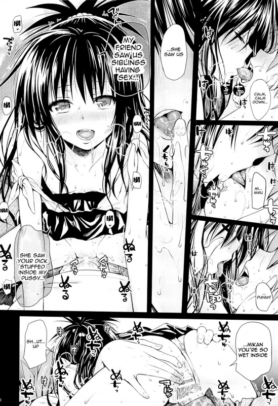 (C89) [40010 1-GO (Shimanto Shisakugata)] Tomodachi no Ecchi na Kyoudai Kankei (To Love-Ru)_08