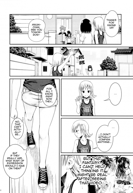 (C89) [40010 1-GO (Shimanto Shisakugata)] Tomodachi no Ecchi na Kyoudai Kankei (To Love-Ru)_26