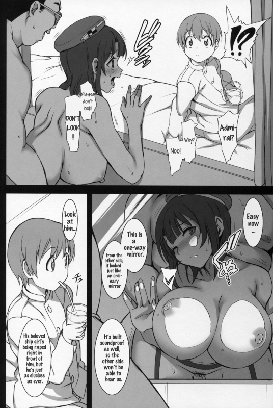 (C89) [50on! (Aiue Oka)] Boku no Aishita Kanmusu 2  My Beloved Ship Girl 2 (Ka_25