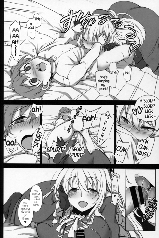 (C89) [50on! (Aiue Oka)] Boku no Aishita Kanmusu 2  My Beloved Ship Girl 2 (Ka_29