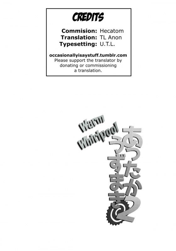 (C89) [774 House (774)] Attaka Uzumaki 2  Warm Whirlpool 2 (Naruto) [English] [TL Anon] [Decensored]_02