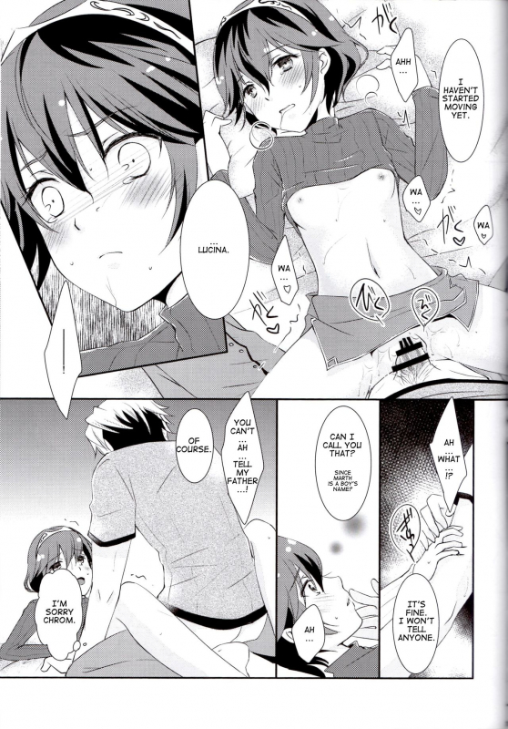 (C89) [ACIDSEA (Asuma Omi)] Shinai Naru Anata e (Fire Emblem Awakening) [English]_12