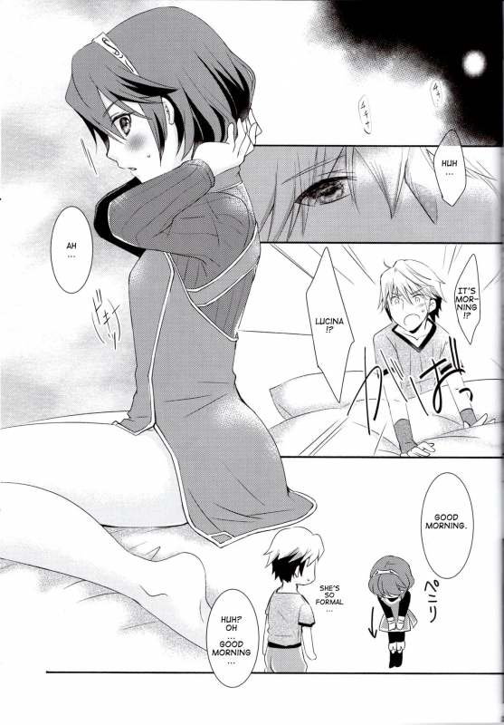 (C89) [ACIDSEA (Asuma Omi)] Shinai Naru Anata e (Fire Emblem Awakening) [English]_22