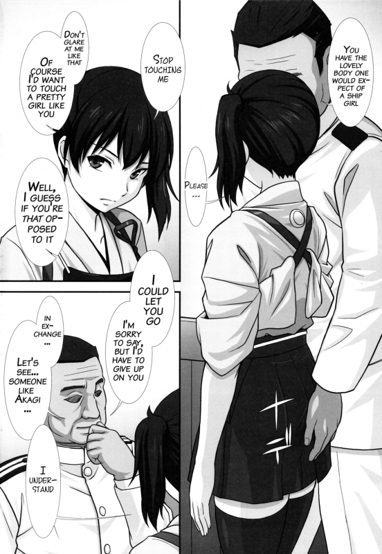 (C89) [AKKAN-Bi PROJECT (Yanagi Hirohiko)] Ka (Kantai Collection -KanColle-) [English] {doujins.com}_02