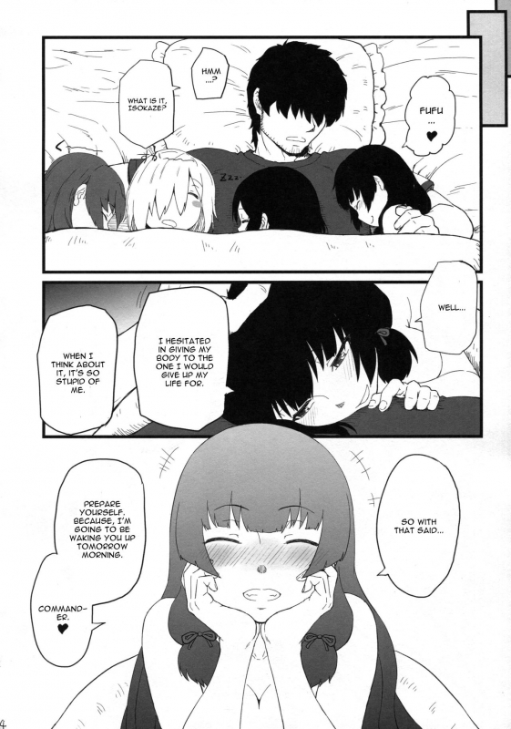 (C89) [AMBIVALENCE (Minazuki Tsuyuha)]  17Ku (Kantai Collection -KanColle-) [English] [CGrascal]_22