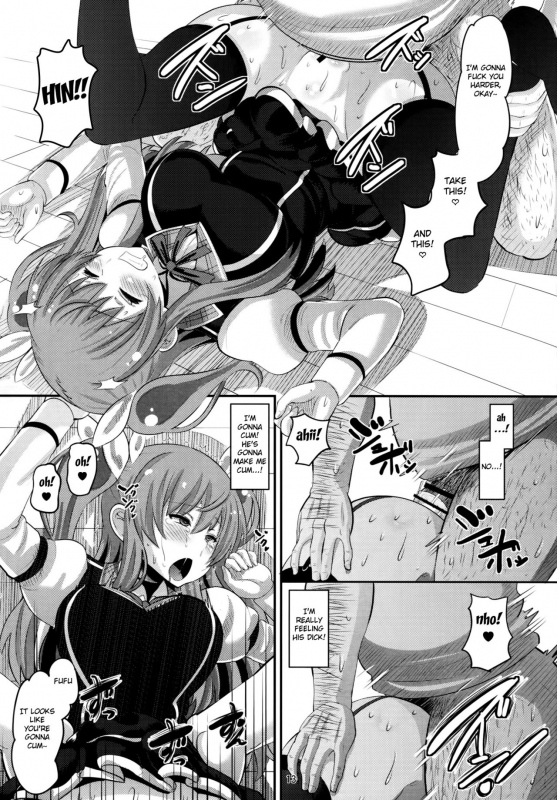 (C89) [AMP (Norakuro Nero)] Guren no Mesu Koujo (Rakudai Kishi no Cavalry) [English] [Fated Circle]_11