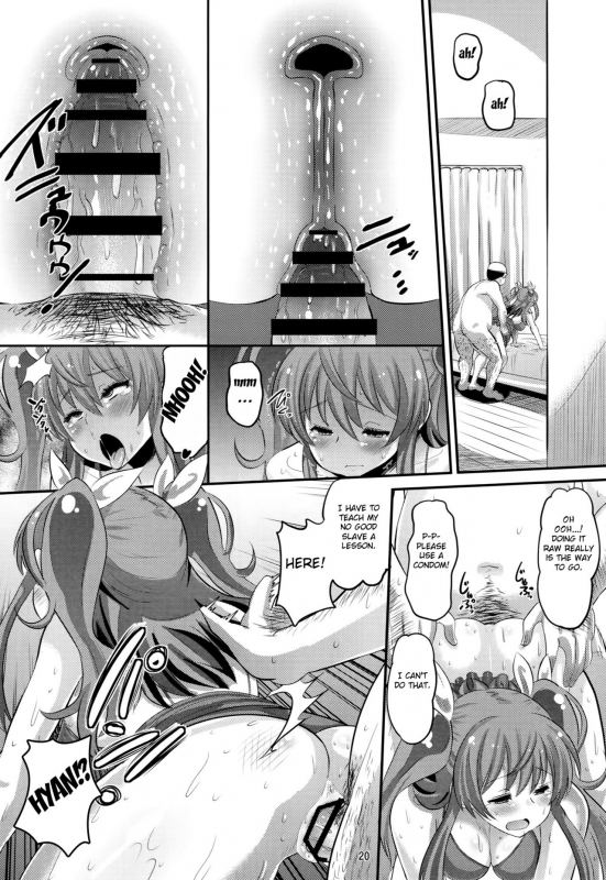 (C89) [AMP (Norakuro Nero)] Guren no Mesu Koujo (Rakudai Kishi no Cavalry) [English] [Fated Circle]_18