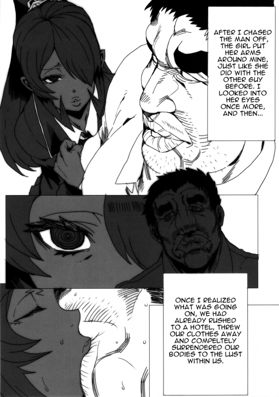 (C89) [ARCTURBINE (Akutabin)] Dorobuchi Sensei no Saimin Technics｜Mr. Dorobuchi's _03