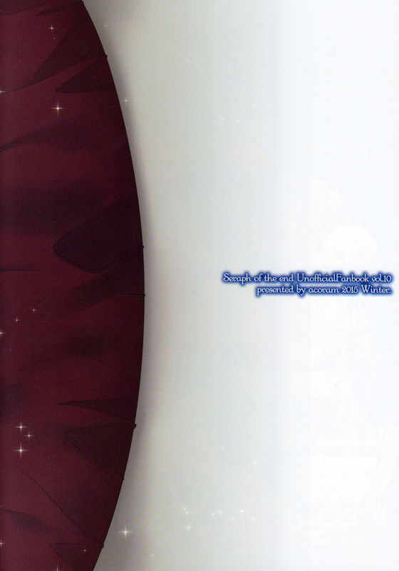 (C89) [Acoram (Aichi Shiho)] Delivery Seraph 2 (Owari no Seraph) [English] [mysterymeat3]_15