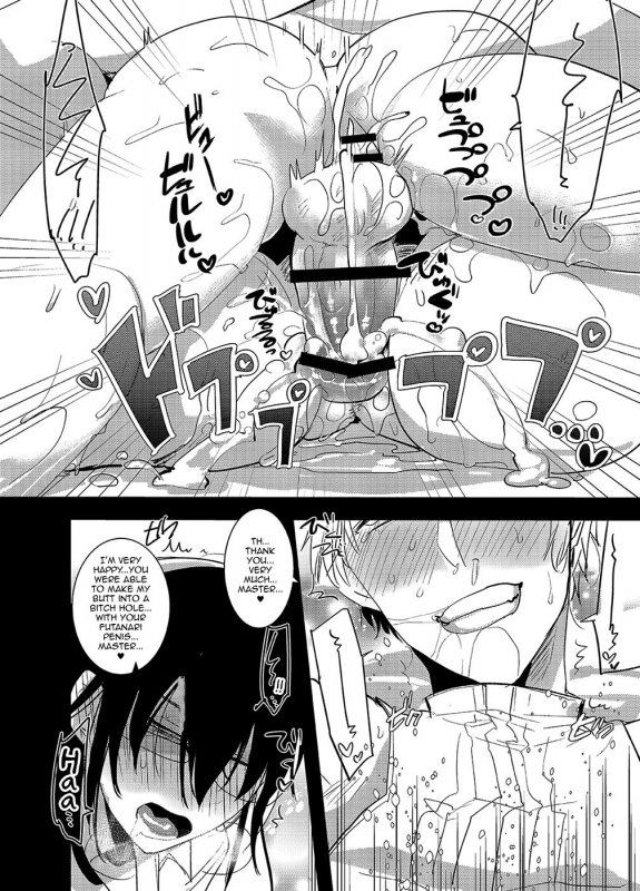 (C89) [Aimaitei (Aimaitei Umami)]  Futanari Onna Saniwa x Katana no Ero Hon 2 (Touken Ranbu) [English]_27