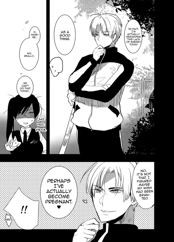 (C89) [Aimaitei (Aimaitei Umami)]  Futanari Onna Saniwa x Katana no Ero Hon 2 (Touken Ranbu) [English]_30