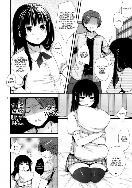 (C89) [Akaneko (Sakura Siro)] Betsuni Uchi no Otouto Nanka Zenzen Kawaikune-shi [English] [mysterymeat_04