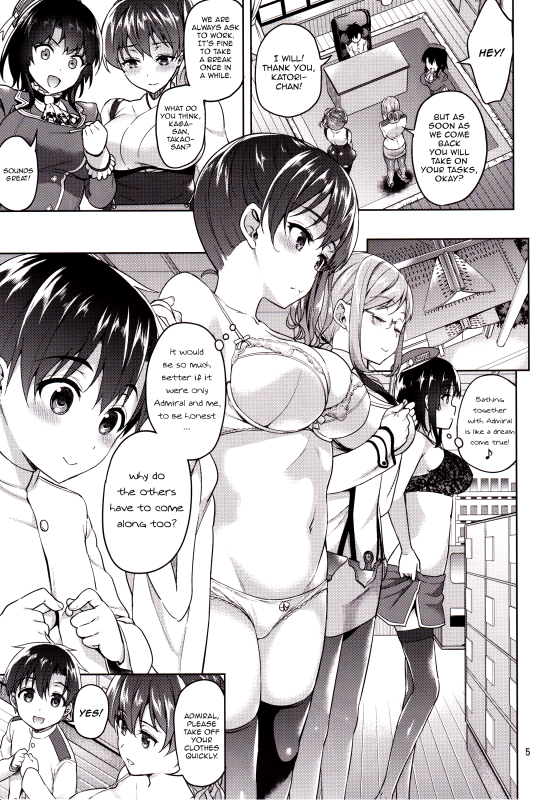 (C89) [Akapenguin (Asahina Hikage)] Shota Teitoku to Nyuukyo Time (Kantai Collection -Kan_03