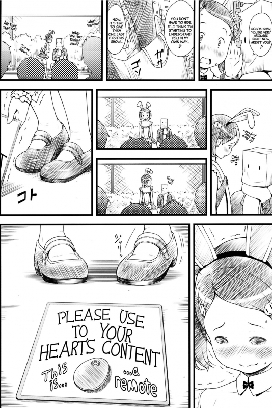 (C89) [Akatama (Sakurafubuki Nel)] focus [English] [ATF]_08