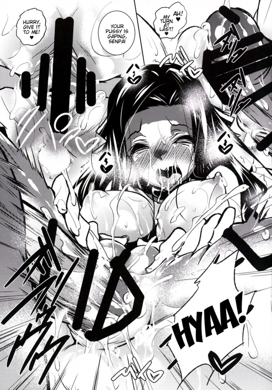 (C89) [Akausagi (Fukuyama Naoto)] Sasuoni! 2 (Mahouka Koukou no Rettousei) [English] [Tigoris Transla_15