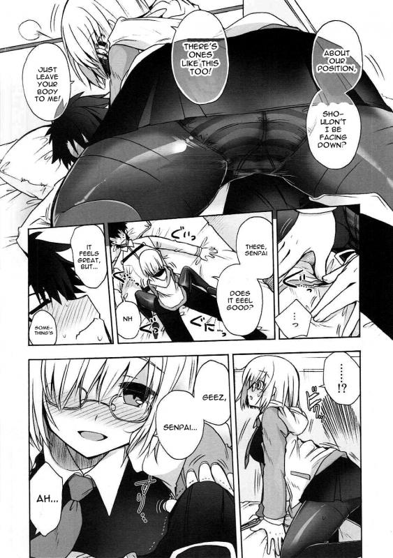 (C89) [Alkaloid (Izumiya Otoha)] Konya wa Motto! Dokidoki Order (FateGrand Order) [English] [constantl_04