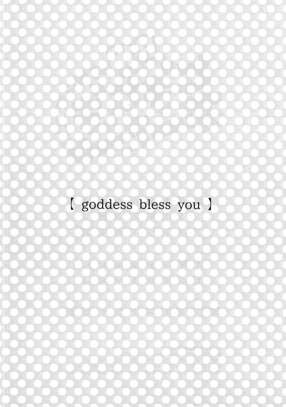 (C89) [Alkaloid (Izumiya Otoha)] Konya wa Motto! Dokidoki Order (FateGrand Order) [English] [constantl_20