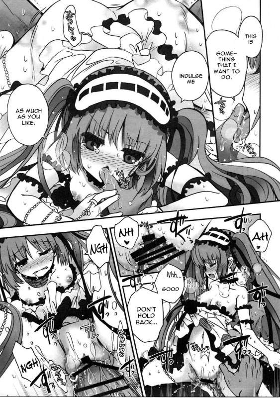 (C89) [Alkaloid (Izumiya Otoha)] Konya wa Motto! Dokidoki Order (FateGrand Order) [English] [constantl_25