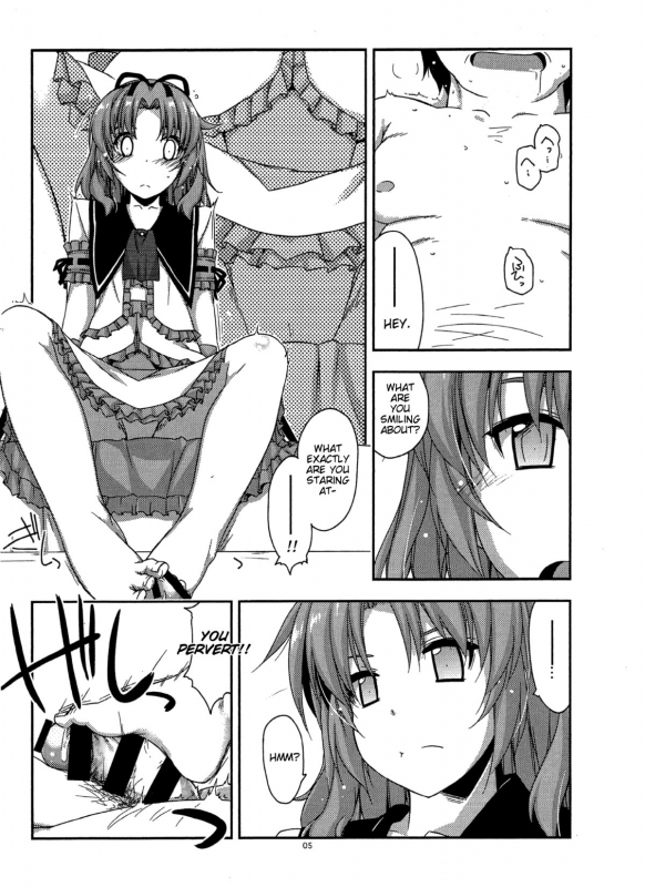 (C89) [Angyadow (Shikei)] Extra37 (The Legend of Heroes Trails in the Sky) [English]_4